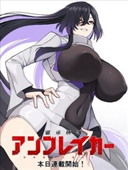 我独自升级韩国漫画免费无删减