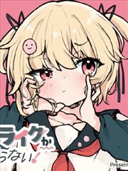 全知读者视角韩国漫画免费无删减