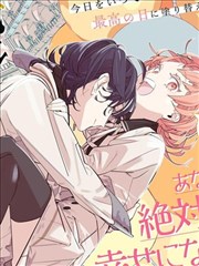 大贵族韩国漫画免费无删减