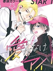 格斗之王韩国漫画免费无删减